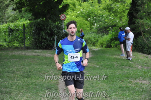 Ekiden_Jargeau2025/EKIDEN2025_02007.JPG