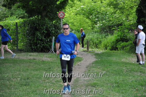 Ekiden_Jargeau2025/EKIDEN2025_02009.JPG