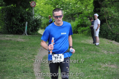 Ekiden_Jargeau2025/EKIDEN2025_02010.JPG