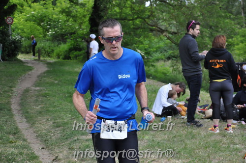 Ekiden_Jargeau2025/EKIDEN2025_02011.JPG