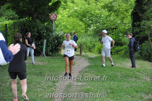 Ekiden_Jargeau2025/EKIDEN2025_02012.JPG