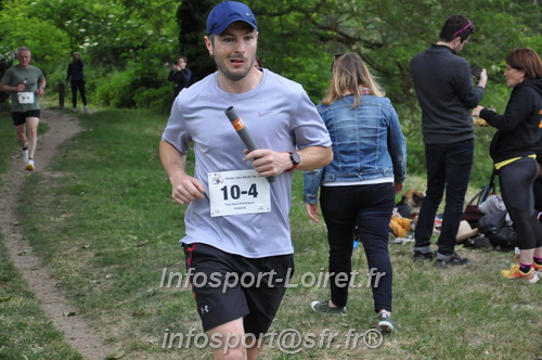 Ekiden_Jargeau2025/EKIDEN2025_02018.JPG
