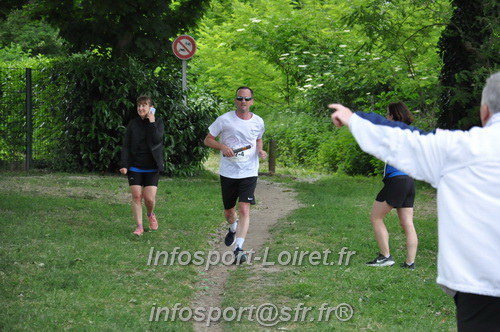 Ekiden_Jargeau2025/EKIDEN2025_02021.JPG