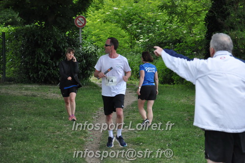 Ekiden_Jargeau2025/EKIDEN2025_02022.JPG