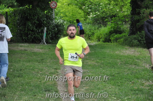 Ekiden_Jargeau2025/EKIDEN2025_02026.JPG