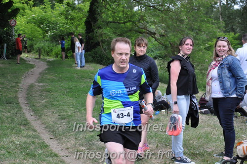 Ekiden_Jargeau2025/EKIDEN2025_02031.JPG