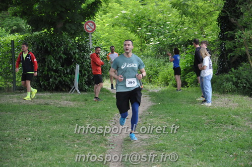 Ekiden_Jargeau2025/EKIDEN2025_02032.JPG