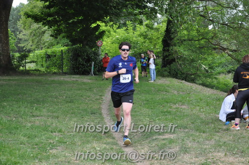 Ekiden_Jargeau2025/EKIDEN2025_02048.JPG