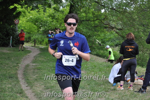 Ekiden_Jargeau2025/EKIDEN2025_02049.JPG