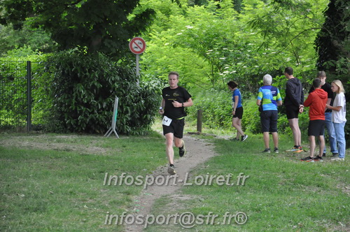 Ekiden_Jargeau2025/EKIDEN2025_02050.JPG