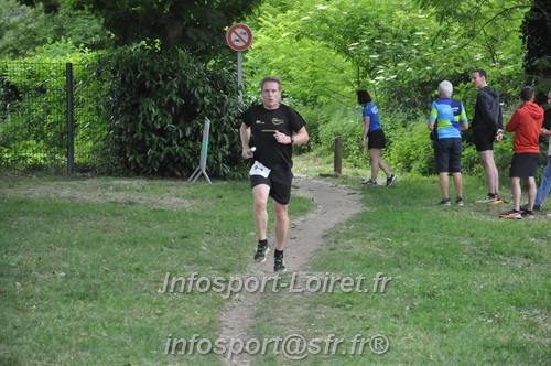 Ekiden_Jargeau2025/EKIDEN2025_02051.JPG