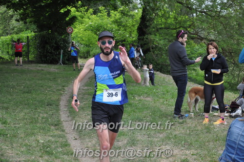 Ekiden_Jargeau2025/EKIDEN2025_02061.JPG