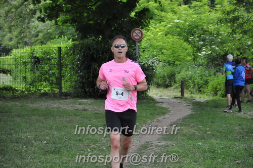 Ekiden_Jargeau2025/EKIDEN2025_02063.JPG