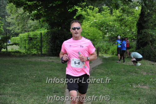Ekiden_Jargeau2025/EKIDEN2025_02064.JPG
