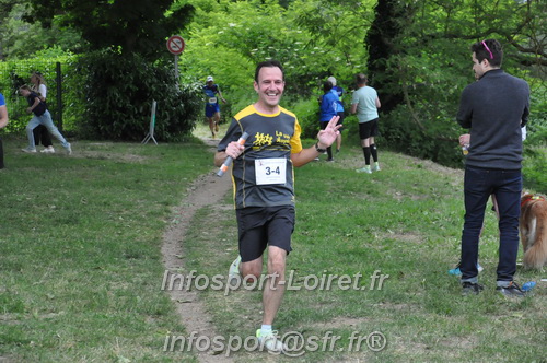 Ekiden_Jargeau2025/EKIDEN2025_02067.JPG