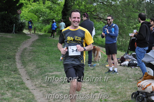 Ekiden_Jargeau2025/EKIDEN2025_02068.JPG