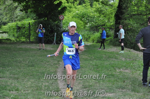 Ekiden_Jargeau2025/EKIDEN2025_02070.JPG