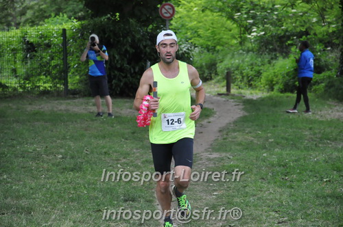 Ekiden_Jargeau2025/EKIDEN2025_02072.JPG