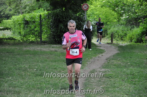 Ekiden_Jargeau2025/EKIDEN2025_02074.JPG