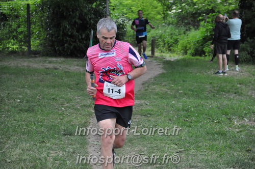 Ekiden_Jargeau2025/EKIDEN2025_02075.JPG