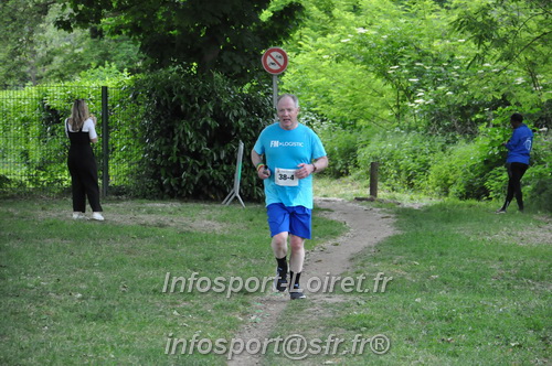 Ekiden_Jargeau2025/EKIDEN2025_02079.JPG