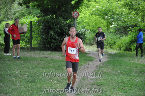 Ekiden_Jargeau2025/EKIDEN2025_02082.JPG