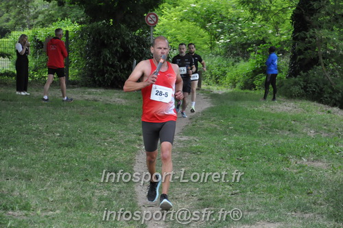 Ekiden_Jargeau2025/EKIDEN2025_02083.JPG