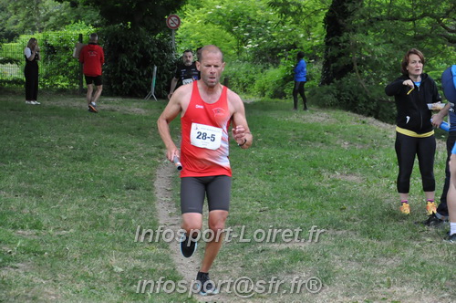 Ekiden_Jargeau2025/EKIDEN2025_02084.JPG