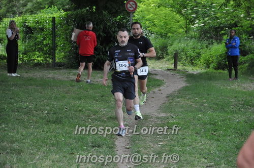 Ekiden_Jargeau2025/EKIDEN2025_02085.JPG