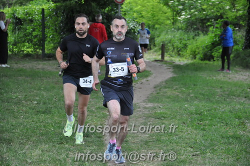 Ekiden_Jargeau2025/EKIDEN2025_02086.JPG