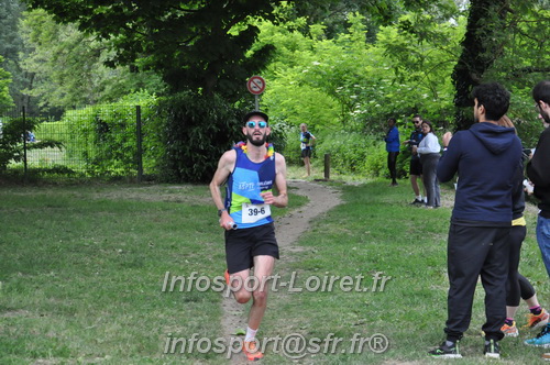 Ekiden_Jargeau2025/EKIDEN2025_02093.JPG