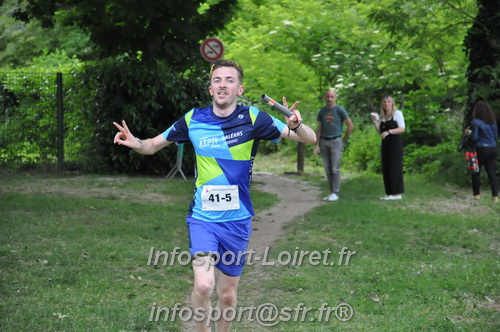 Ekiden_Jargeau2025/EKIDEN2025_02103.JPG