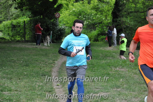 Ekiden_Jargeau2025/EKIDEN2025_02107.JPG