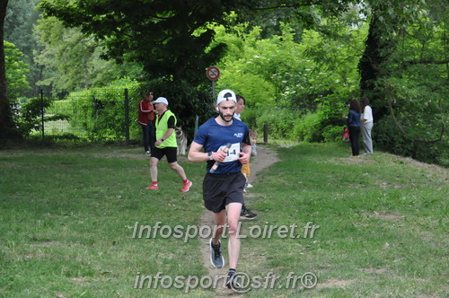 Ekiden_Jargeau2025/EKIDEN2025_02109.JPG