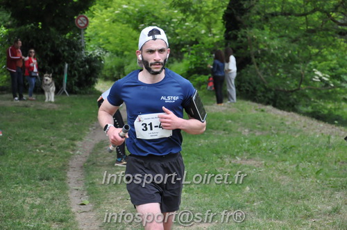 Ekiden_Jargeau2025/EKIDEN2025_02110.JPG