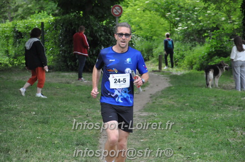 Ekiden_Jargeau2025/EKIDEN2025_02114.JPG