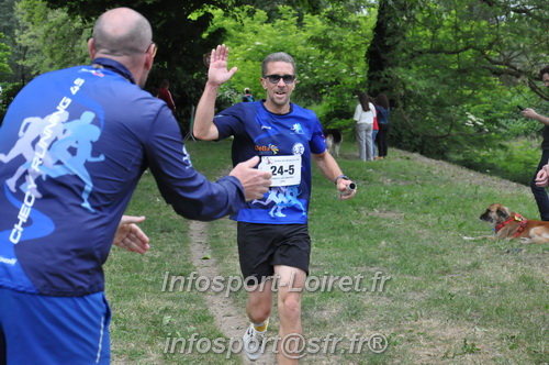 Ekiden_Jargeau2025/EKIDEN2025_02115.JPG