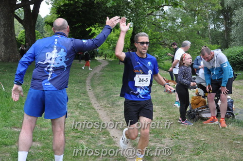 Ekiden_Jargeau2025/EKIDEN2025_02116.JPG