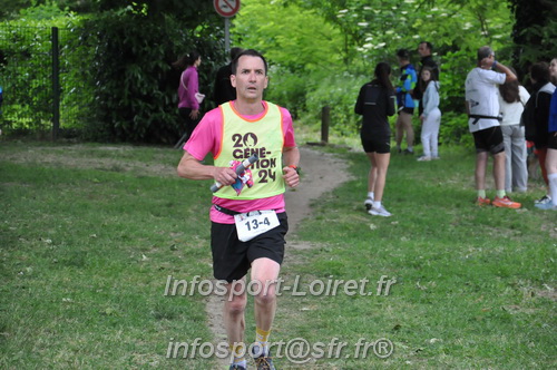 Ekiden_Jargeau2025/EKIDEN2025_02121.JPG