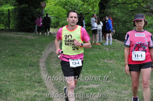 Ekiden_Jargeau2025/EKIDEN2025_02122.JPG