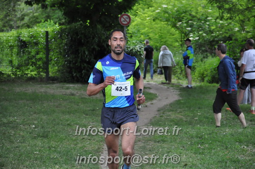 Ekiden_Jargeau2025/EKIDEN2025_02124.JPG
