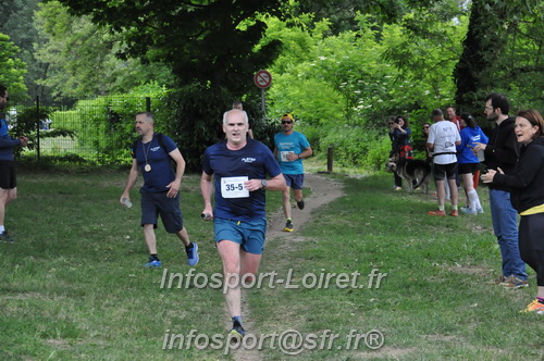 Ekiden_Jargeau2025/EKIDEN2025_02128.JPG