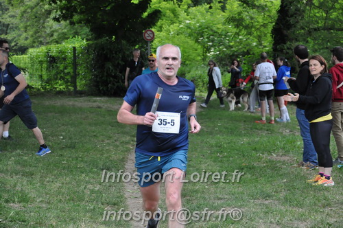 Ekiden_Jargeau2025/EKIDEN2025_02129.JPG