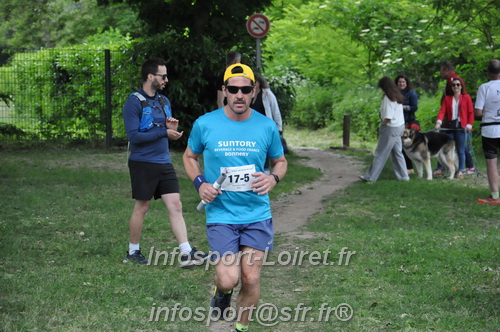 Ekiden_Jargeau2025/EKIDEN2025_02130.JPG