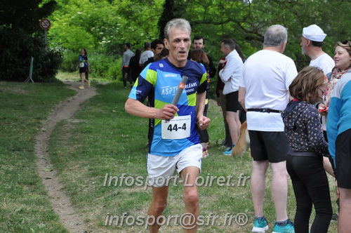 Ekiden_Jargeau2025/EKIDEN2025_02140.JPG