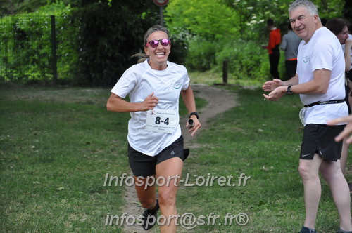 Ekiden_Jargeau2025/EKIDEN2025_02144.JPG