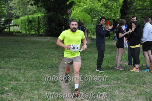 Ekiden_Jargeau2025/EKIDEN2025_02147.JPG