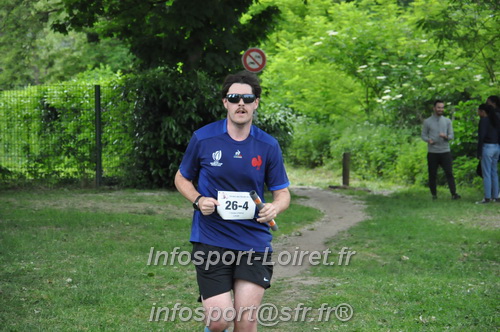 Ekiden_Jargeau2025/EKIDEN2025_02157.JPG