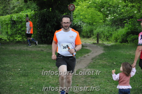 Ekiden_Jargeau2025/EKIDEN2025_02159.JPG