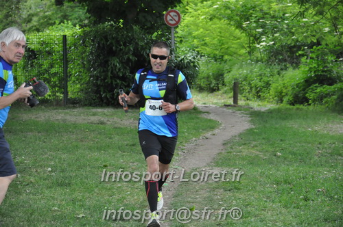 Ekiden_Jargeau2025/EKIDEN2025_02161.JPG